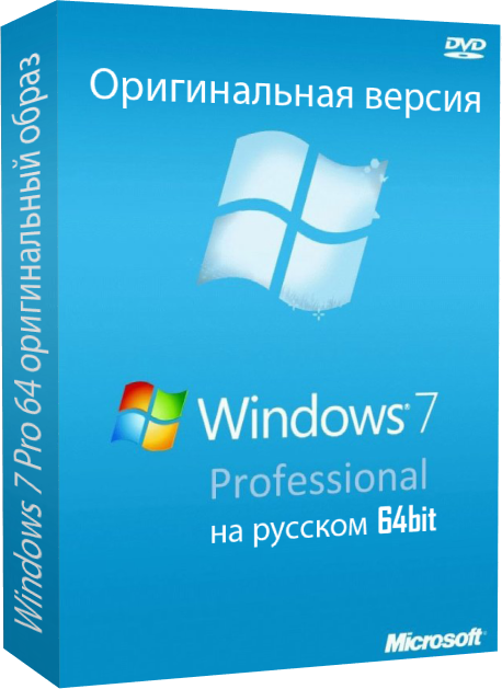 Windows 7 Pro   64 bit  