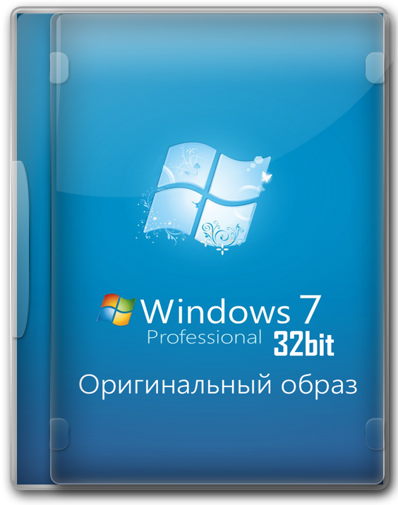 Windows 7 Professional  32bit SP1    