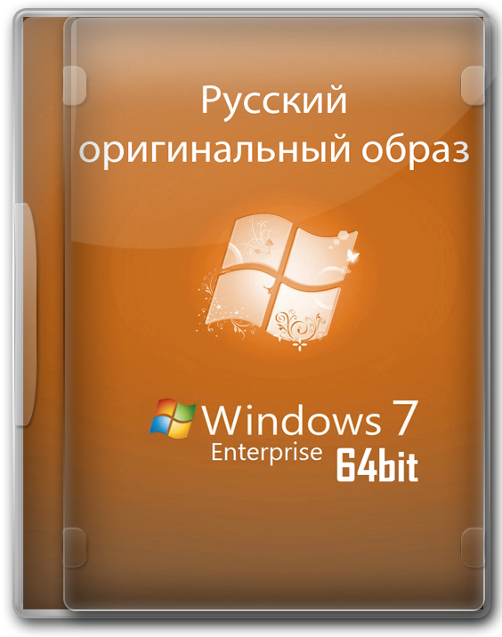 Windows 7  x64  
