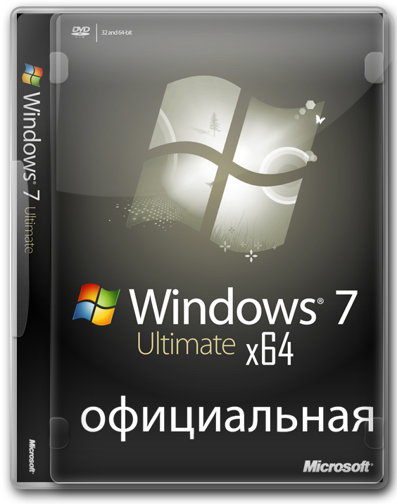  Windows 7  64 bit   