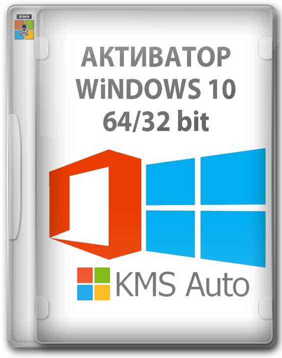  Windows 10 Pro 2019 64 bit -  