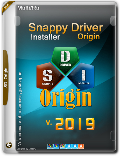   Snappy Driver Installer 2019  