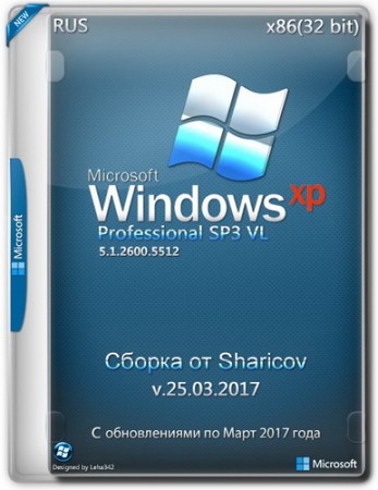 Windows XP SP3 Professional 32 bit   