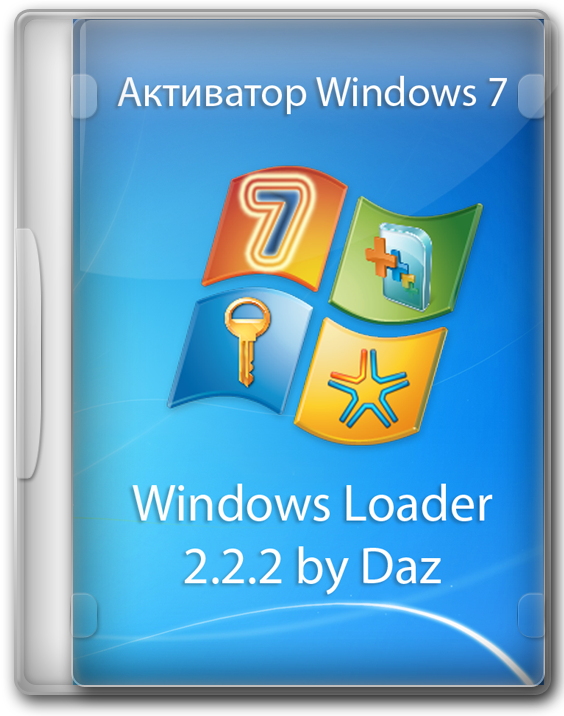  Windows 7 Loader 2.2.2 by Daz  Windows 7 x64 - 32 bit