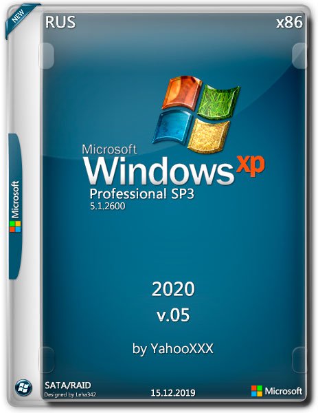 Windows XP 2020 SP3 x86 Professional  