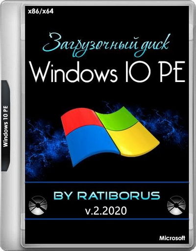 Windows 10 PE Live USB 64 - 32 bit    