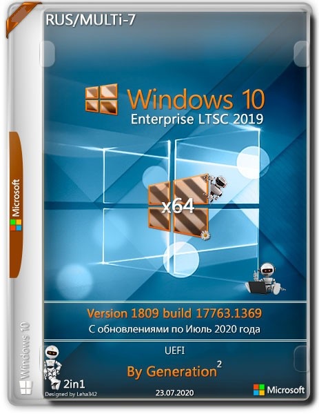 Windows 10 x64 Enterprise LTSC 1809  Ru