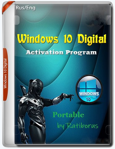  Windows 11, 10  7 - Windows 10 Digital Activation  Ratiborus