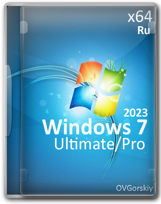  Windows 7 SP1 x64 Ultimate/PRO 2023   