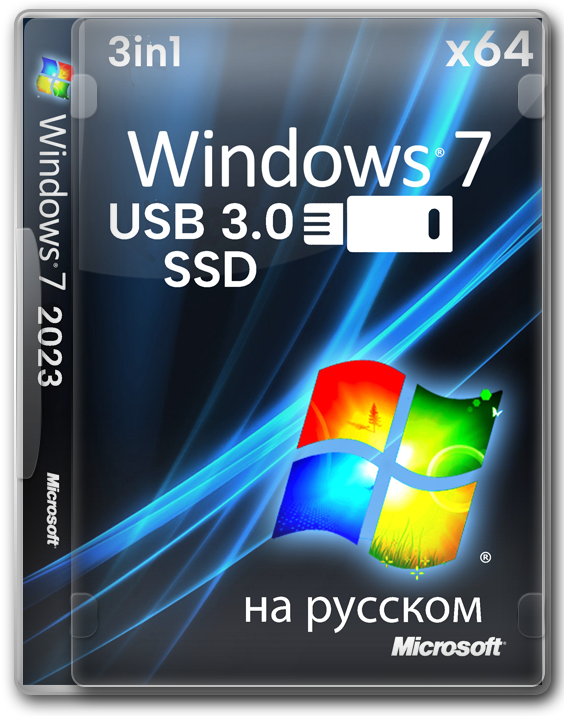   Windows 7 64      USB 3.0/SSD