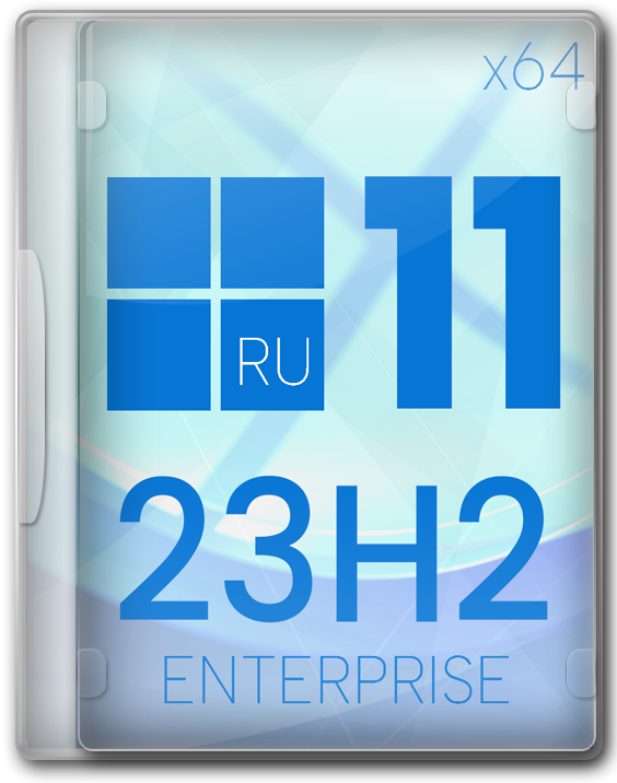   Windows 11 Enterprise 23H2 64 
