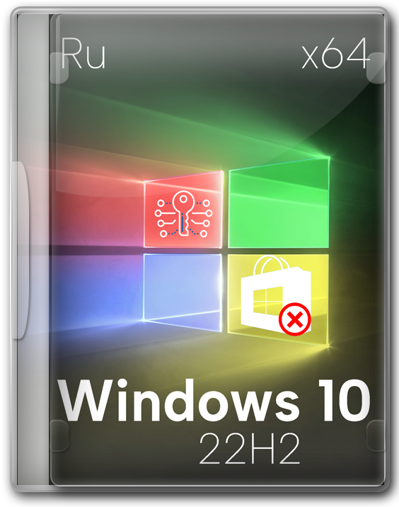 Windows 10 64      - 19045.4046