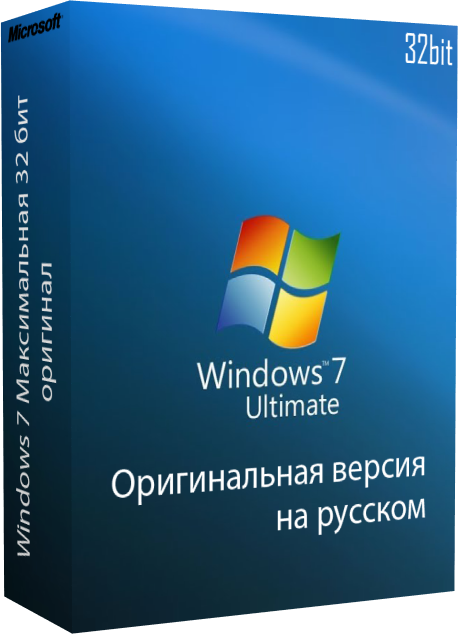 ldplayer windows 7 32 bit