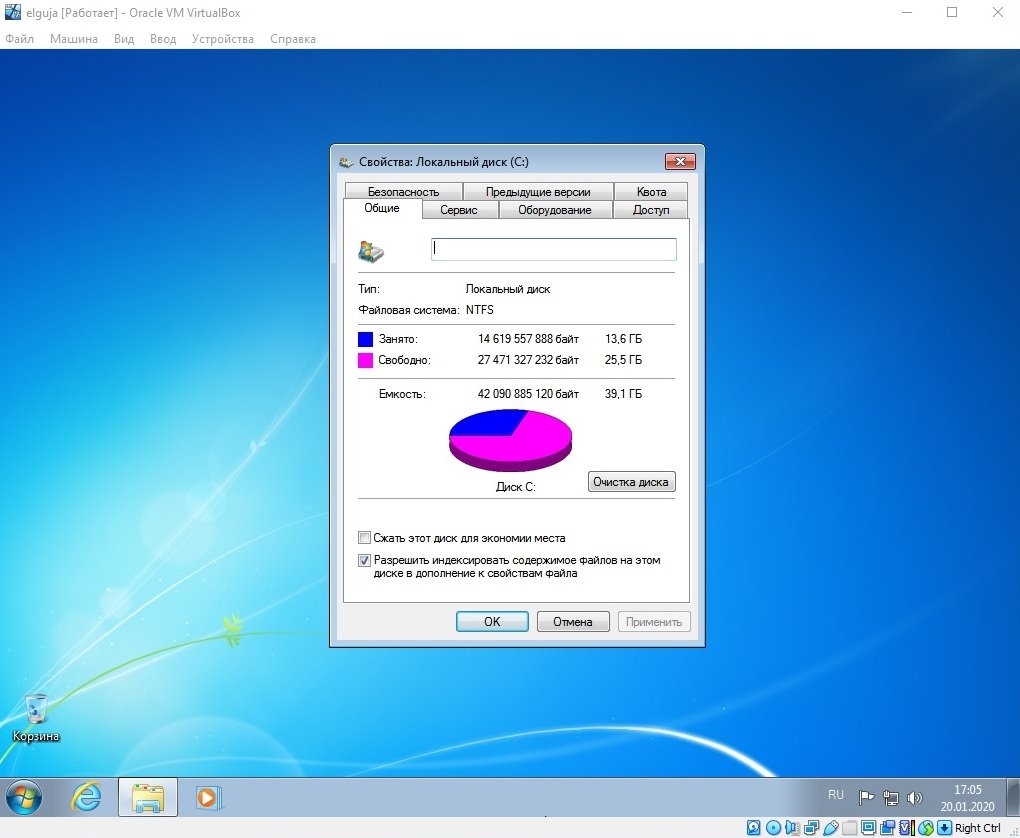 discord download windows 7 64 bit