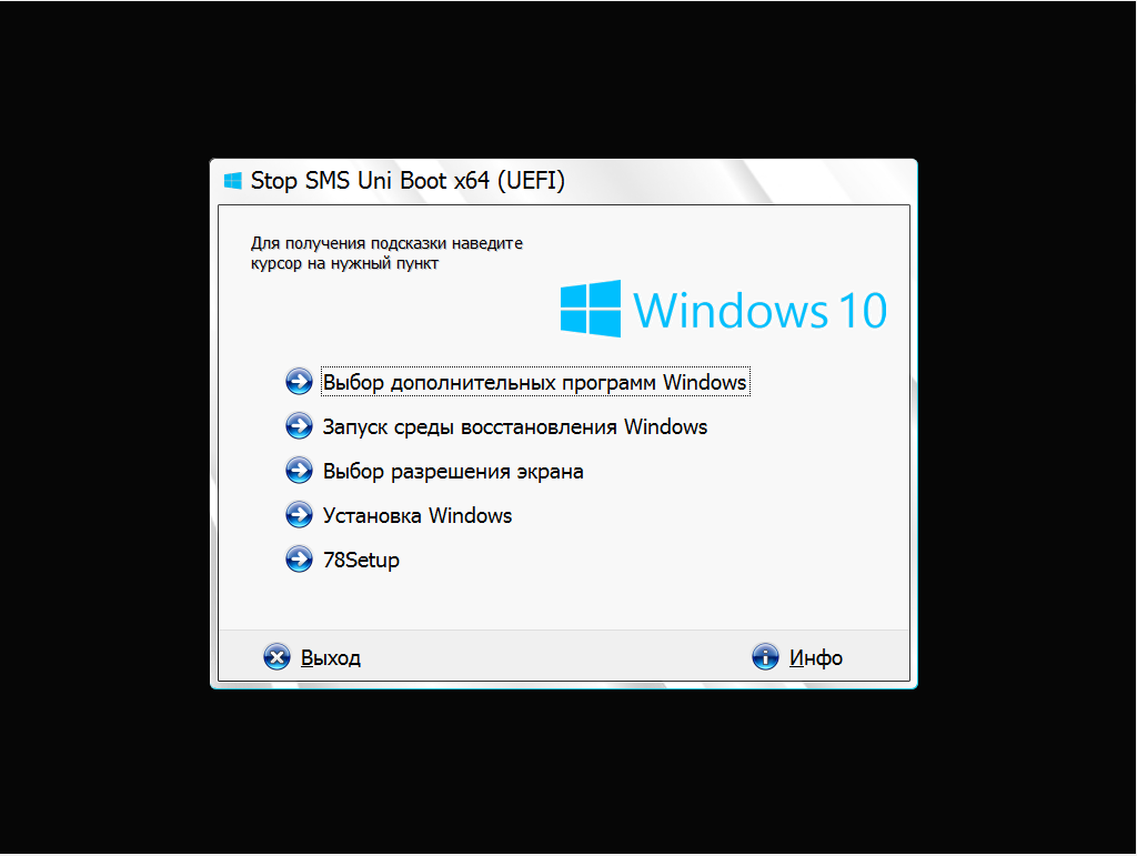 download winmerge for windows 64 bit