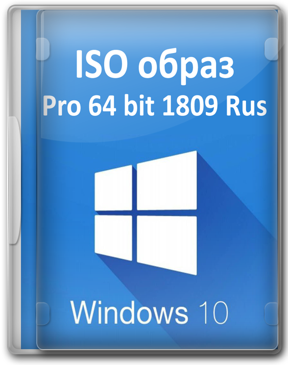 Сжать iso образ windows 10