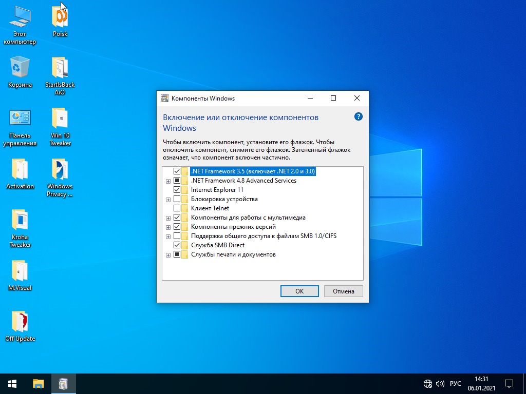 windows 10 pro 20h2 iso download 64 bit