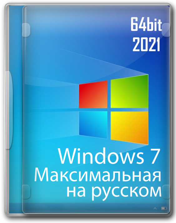 Windows 7 64 bit - 32 bit 2021     