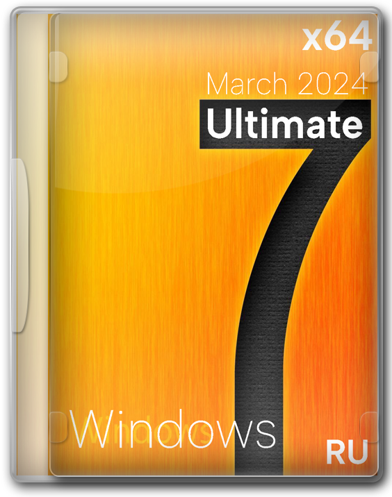 Windows 7 x64 Ultimate ( 64 )  2024
