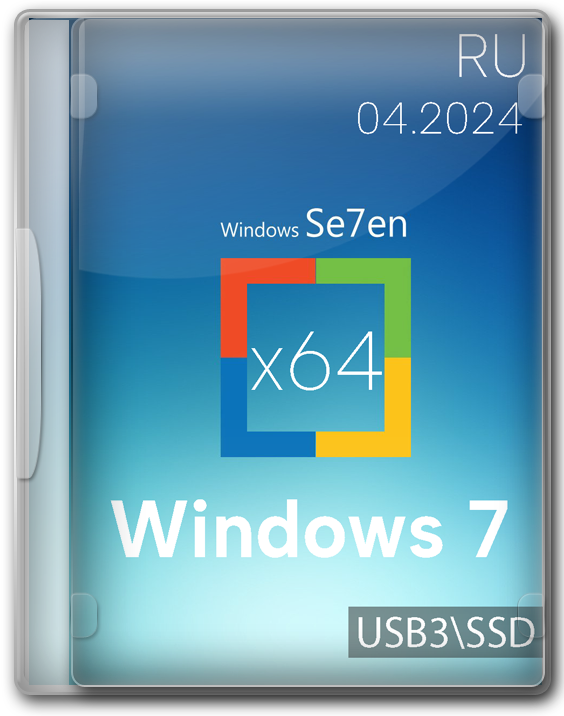 Windows 7  iso  64    2024