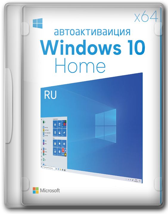 Windows 10  64   22H2  