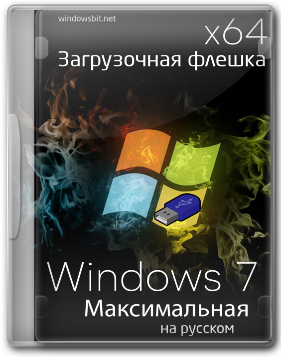 Windows 7   64   2024  