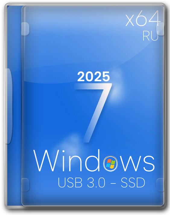 Windows 7 2025 x64 Ultimate/Pro    