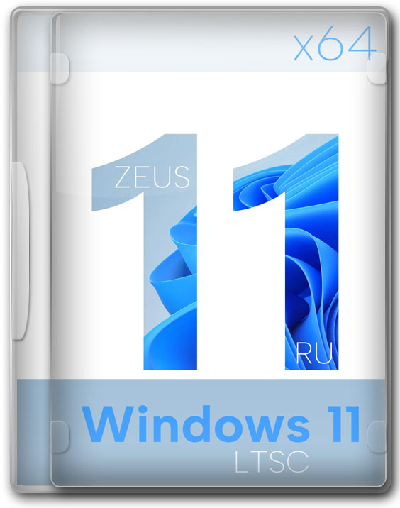 Windows 11 IoT x64 Enterprise 2025 - LTSC 24H2    